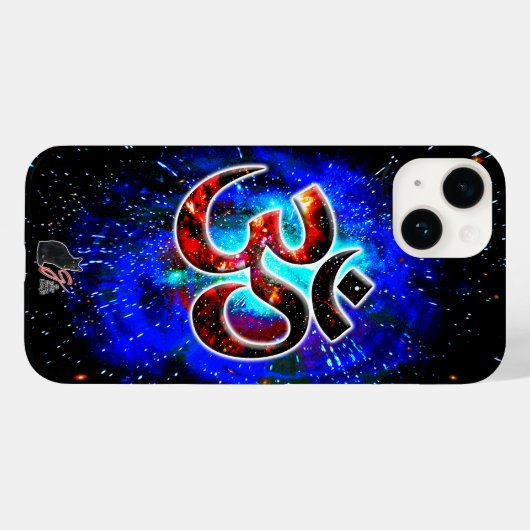 Universal OM Asana Case-Mate iPhone Case (Achterkant (horizontaal))