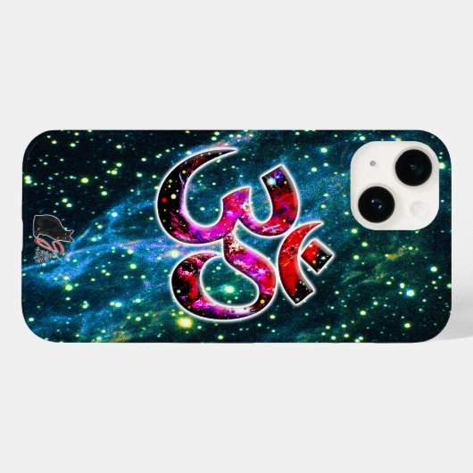 Universal OM Bodhi Case-Mate iPhone Case (Achterkant (horizontaal))