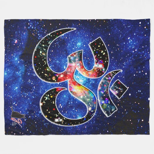 Universal OM Dhyana Fleece Deken (Voorkant (Horizontaal))