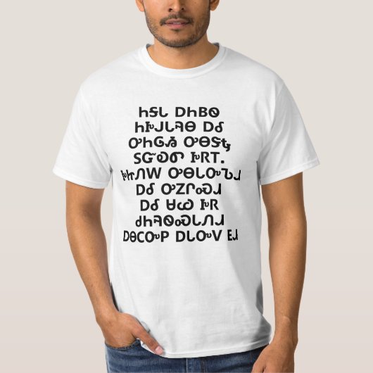 Universele Verklaring van de rechten van de mens i T-shirt (Voorkant)