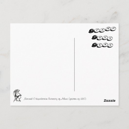 Universiteit van Athene, briefkaart (Achterkant)