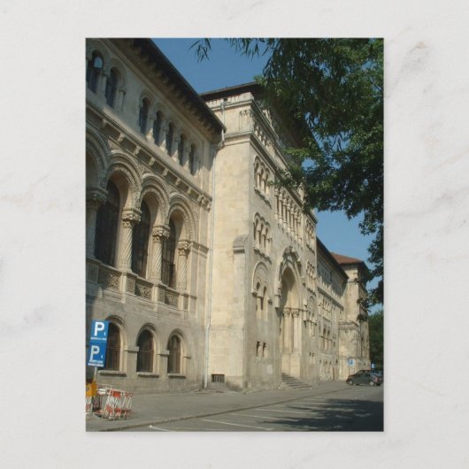 Universiteit van Boekarest Briefkaart (Voorkant)