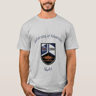 Universiteit van Khartoem Shirt