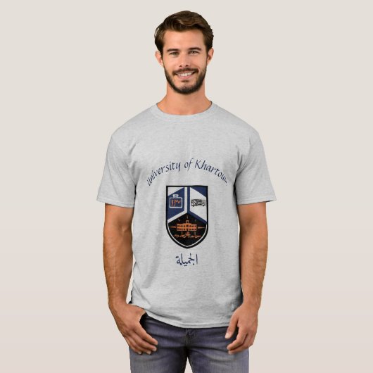 Universiteit van Khartoem Shirt (Voorkant volledig)