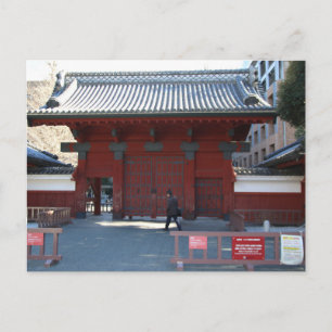Universiteit van Tokio briefkaart