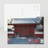 Universiteit van Tokio briefkaart (Voorkant / Achterkant)