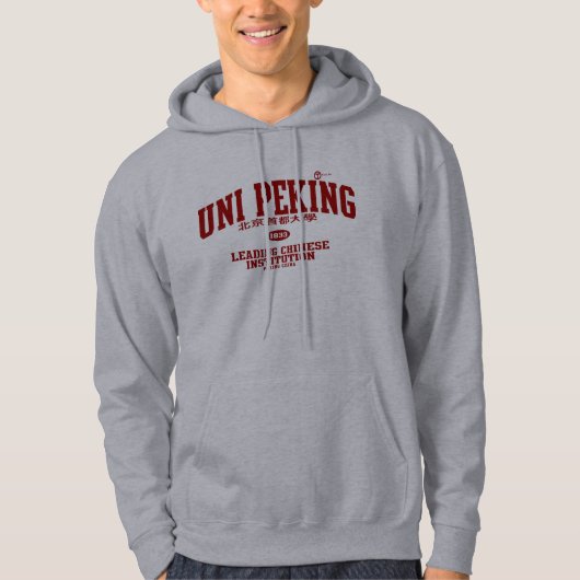 University Peking Hoodie (Voorkant)