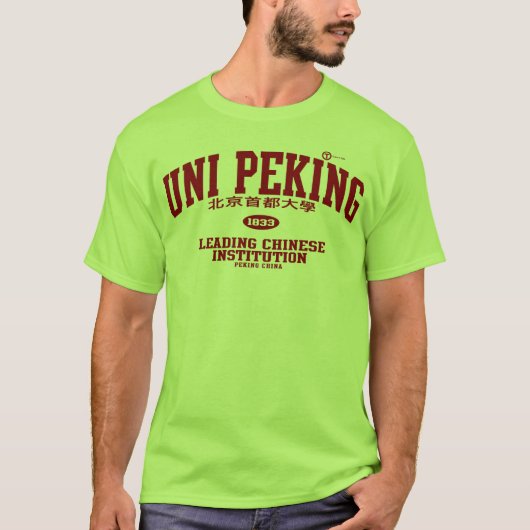 University Peking T-shirt (Voorkant)