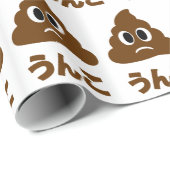 Unko うんこ poep Japanse taal Cadeaupapier (Rol Hoek)