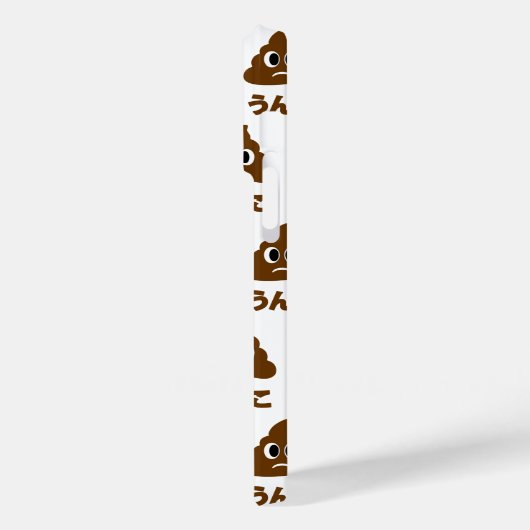 Unko うんこ poep Japanse taal Case-Mate iPhone Case (Achterkant / Links)