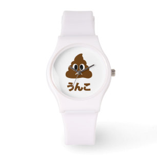 Unko うんこ poep Japanse taal Horloge