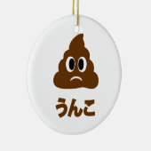 Unko うんこ poep Japanse taal Keramisch Ornament (Rechts)