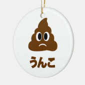 Unko うんこ poep Japanse taal Keramisch Ornament (Links)