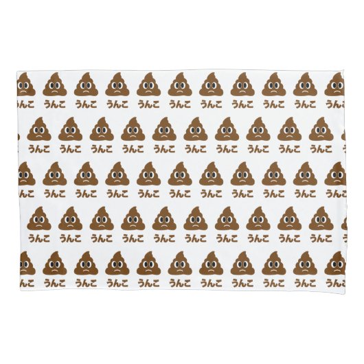 Unko うんこ poep Japanse taal Kussensloop (Voorkant-Links)