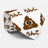 Unko うんこ poep Japanse taal Stropdas (Opgerold)