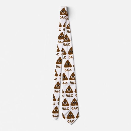 Unko うんこ poep Japanse taal Stropdas (Achterkant)