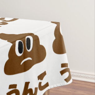 Unko うんこ poep Japanse taal Tafelkleed