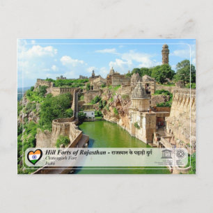 UNSECO, Hill Forts of Rajasthan - Chittorgarh Fort Briefkaart