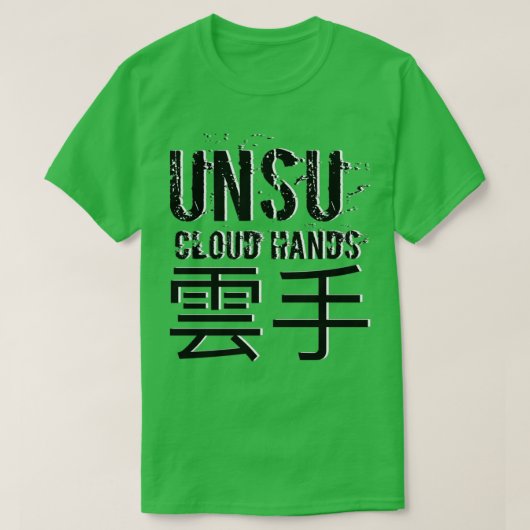 Unsu Cloud Hands Shotokan Kata Design karate s kar T-shirt (Design voorkant)