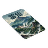 Unzen Japan Magneet (Rechterzijde)