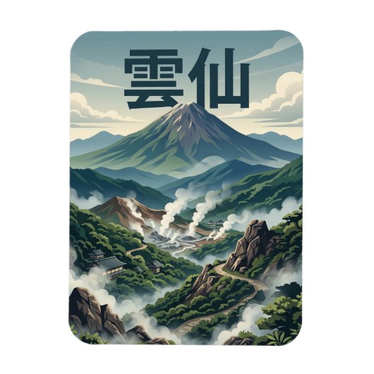 Unzen Japan Magneet (Verticaal)