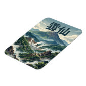 Unzen Japan Magneet (Linkerzijde)