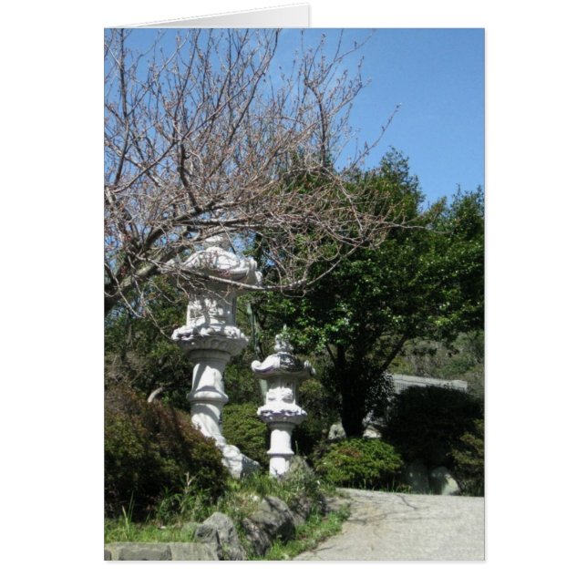 Unzen-Shrine-NY-JP (Voorkant)