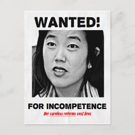 UOO Officiële Post Card 6 Briefkaart (Voorkant)