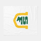 UOSF Logo Fleece Deken (Voorkant (Horizontaal))