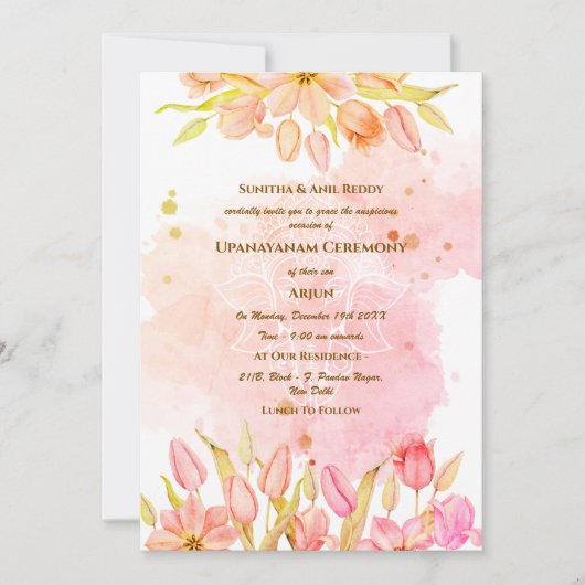 Upanayanam aka Hindoestaanse Heilige Draad Janeu C Kaart (Voorkant)