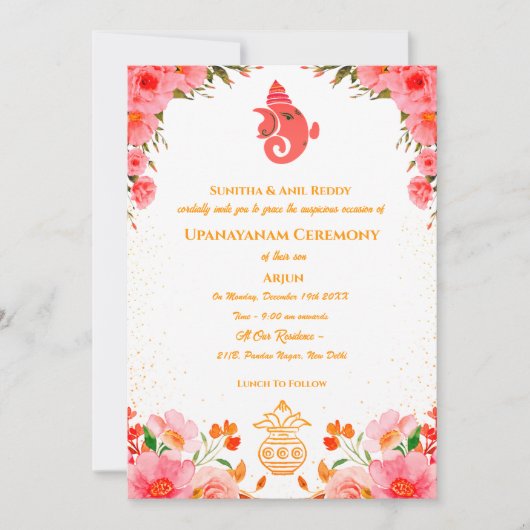 Upanayanam aka Hindoestaanse Heilige Draad Janeu C Kaart (Voorkant)