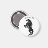 Upright Black Wild Horse - Black and White Tekenin Magneet (Voorkant / Achterkant)