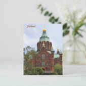 Upsenski Cathedral Briefkaart (Staand voorkant)