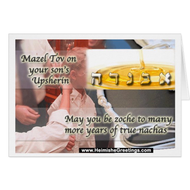 Upsherin (Voorkant Horizontaal)