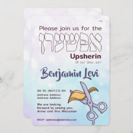 Upsherin First Haircut Jewish Boy 3rd Birthday I Kaart