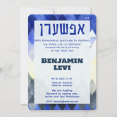 Upsherin First Haircut Jewish Boy 3rd Birthday I Kaart (Voorkant)