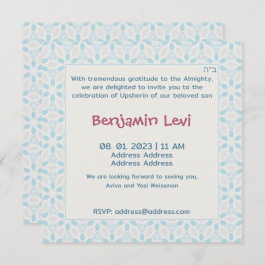 Upsherin First Haircut Jewish Boy 3rd Birthday I Kaart (Voorkant / Achterkant)