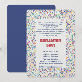 Upsherin First Haircut Jewish Boy 3rd Birthday I Kaart