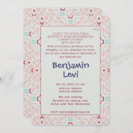 Upsherin First Haircut Jewish Boy 3rd Birthday Kaart