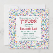 Upsherin First Haircut Jewish Boy 3rd Birthday Kaart (Voorkant)