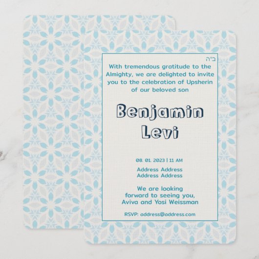 Upsherin First Haircut Jewish Boy 3rd Birthday Kaart (Voorkant / Achterkant)