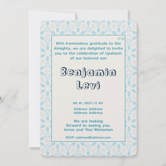 Upsherin First Haircut Jewish Boy 3rd Birthday Kaart (Voorkant)