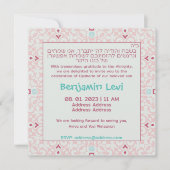 Upsherin First Haircut Jewish Boy 3rd Birthday Kaart (Voorkant)