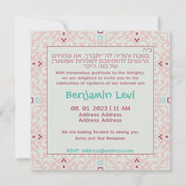 Upsherin First Haircut Jewish Boy 3rd Birthday Kaart