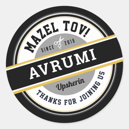 Upsherin Gepersonaliseerde Stickers met Naam (Voorkant)