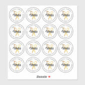 Upsherin HEBREEUWS Gepersonaliseerde Schaar CLEAR  Sticker (Vel)