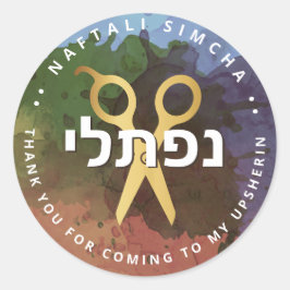 Upsherin HEBREEUWS gepersonaliseerde schaar Splash Ronde Sticker