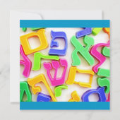 Upsherin Invitation - Blue Cupcake - Aleph Bais Kaart (Achterkant)