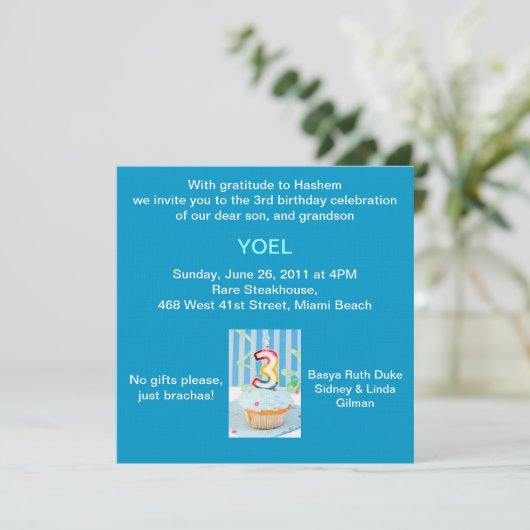 Upsherin Invitation - Blue Cupcake - Aleph Bais Kaart (Staand voorkant)