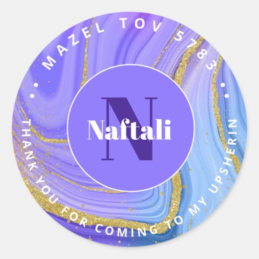 Upsherin Personalized Hebrew Initiaal Monogram Cla Ronde Sticker (Voorkant)